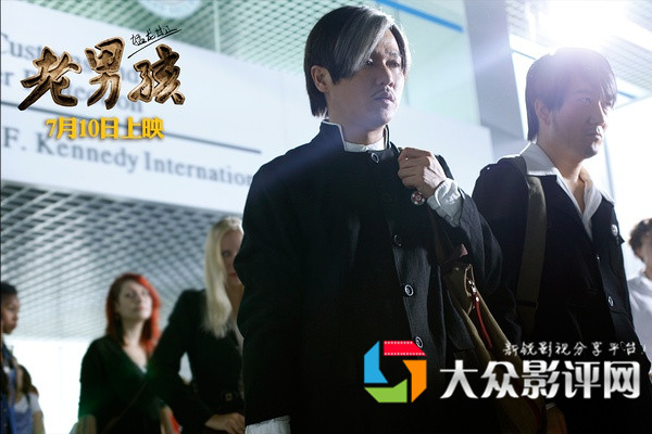 电影老男孩,电影老男孩剧情介绍
