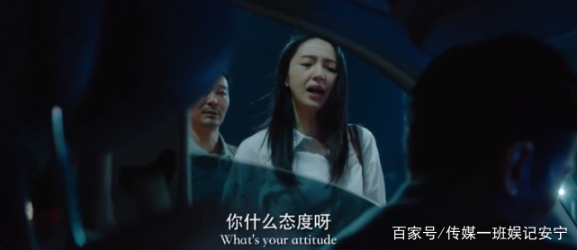 愤怒的黄牛电影,愤怒的黄牛电影演员表