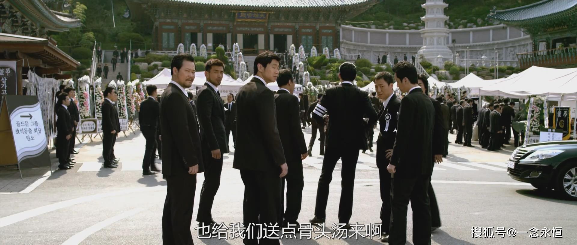 新世界电影在线观看免费,新世界电影高清版在线观看