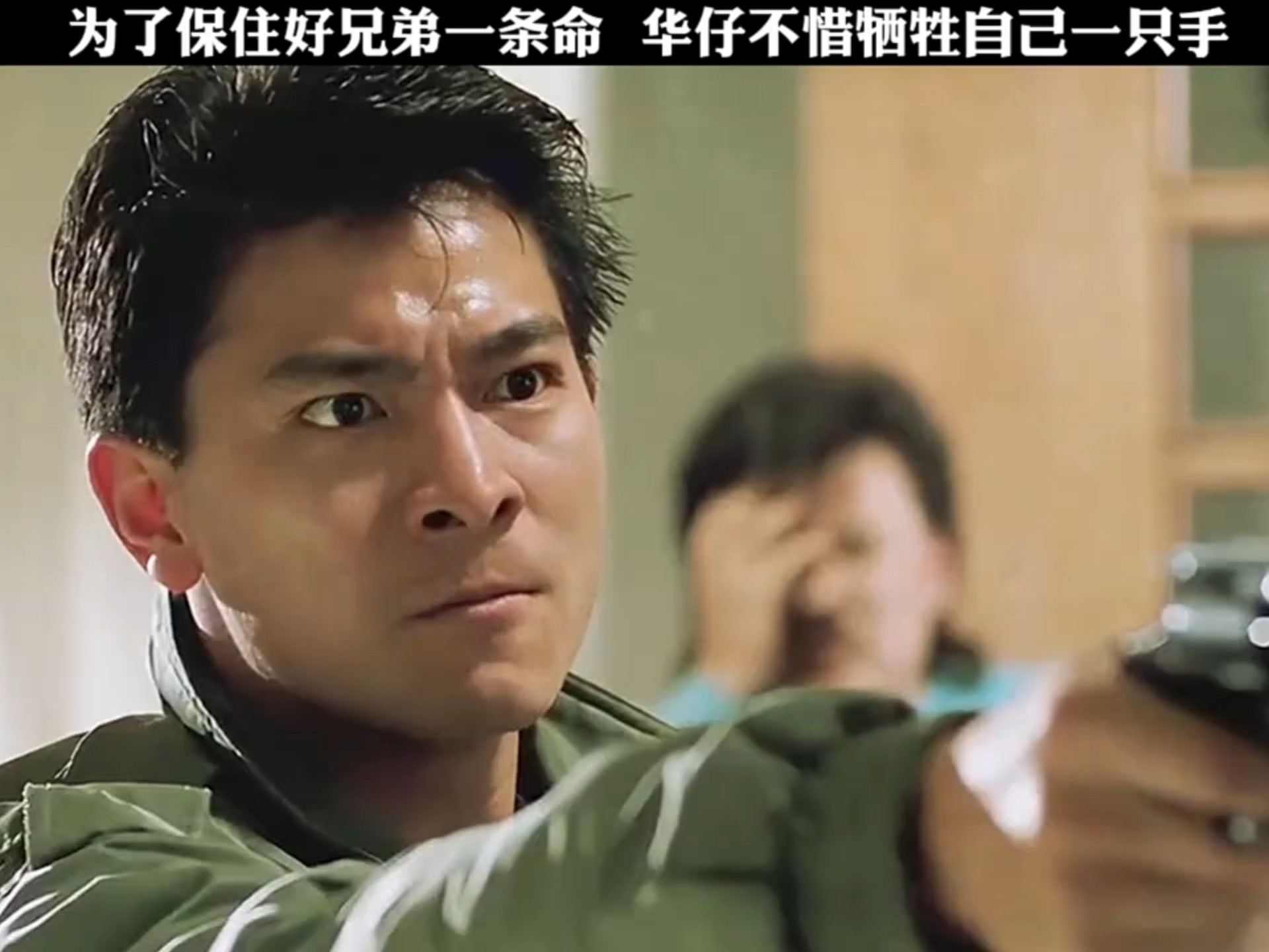 至尊无赖电影,至尊无赖电影免费