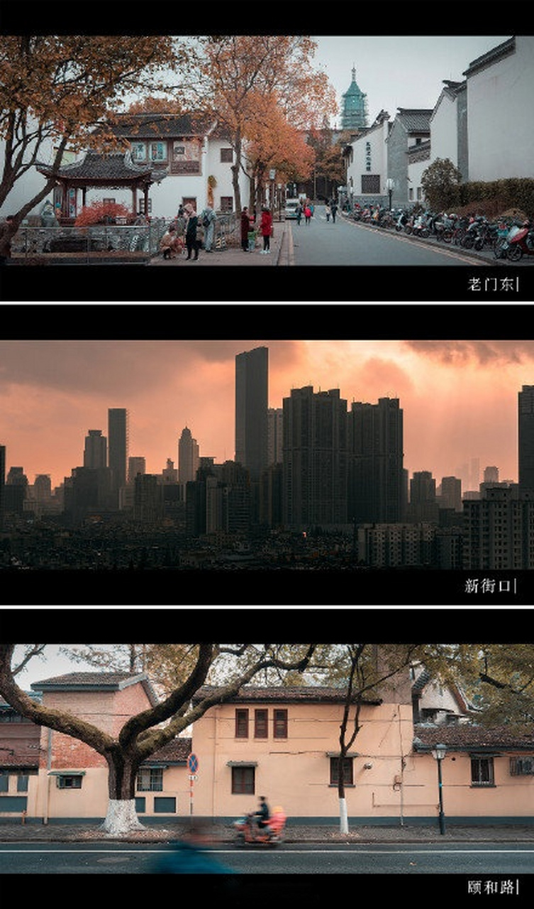 新街口电影,新街口电影院排片表