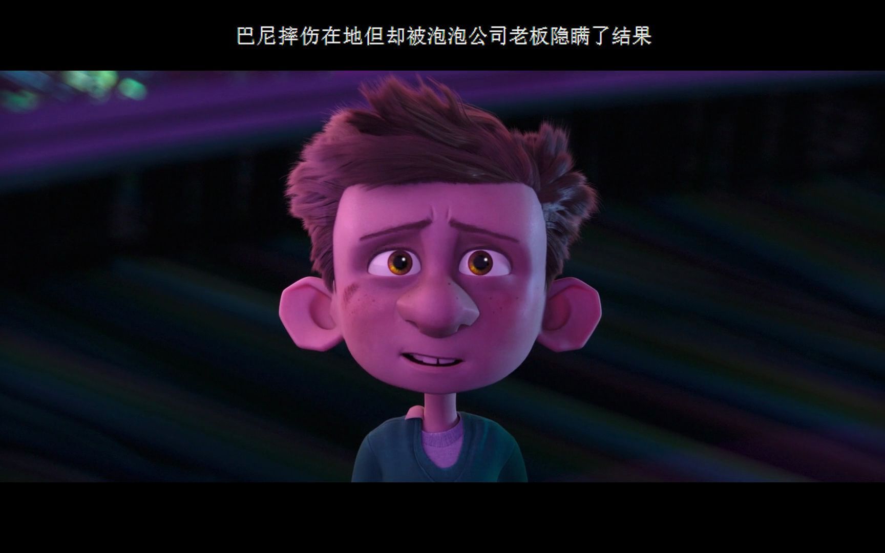 天赐电影,天赐电影完整版免费观看