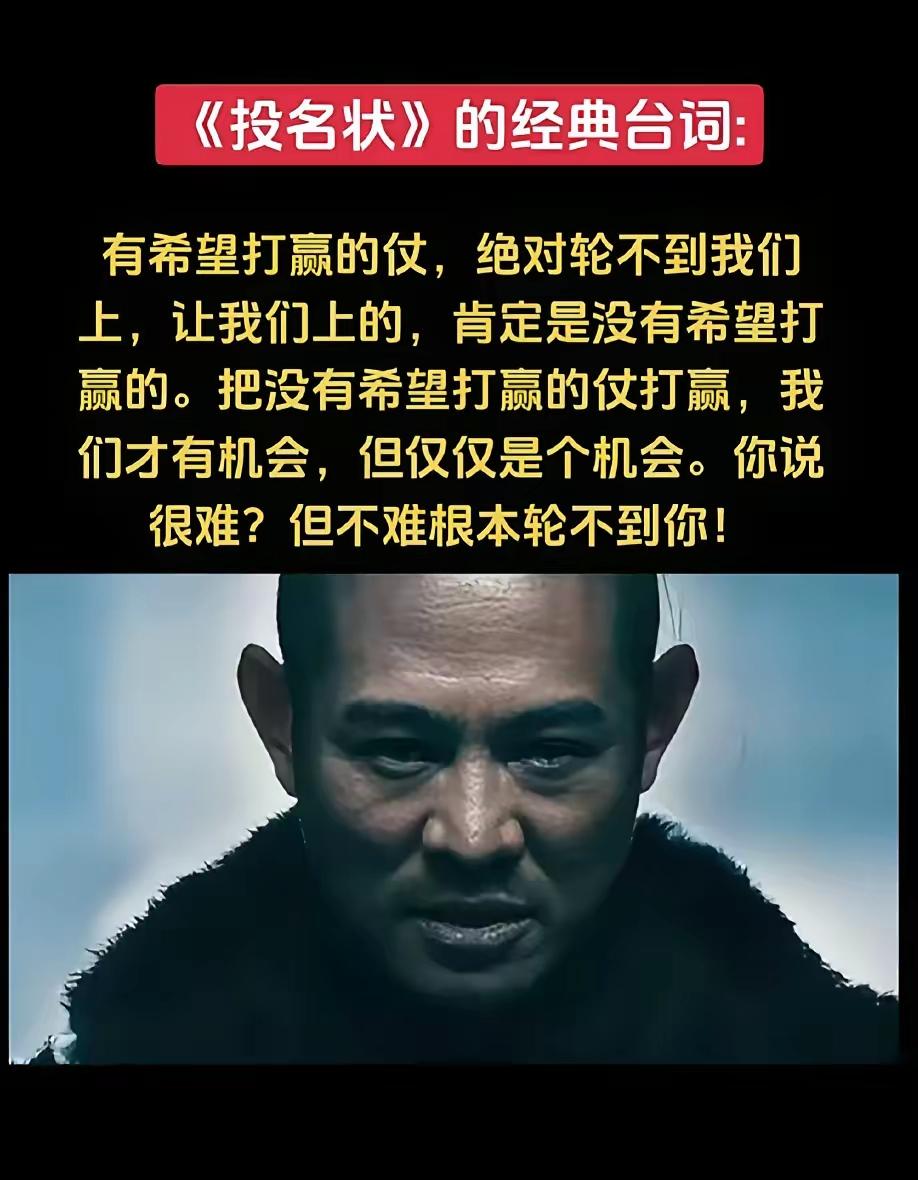 投名状电影下载,投名状电影下载电影天堂