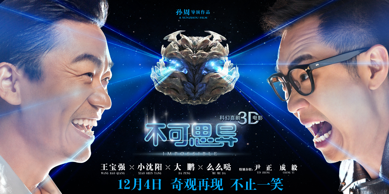 不可撤销电影,不可撤销电影的精彩在哪个时间段 不可撤销电影,不可撤销电影的精彩在哪个时间段