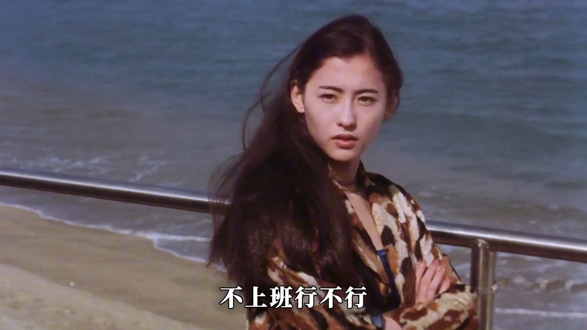 喜剧之王电影1999,喜剧之王电影插曲叫什么名字 喜剧之王电影1999,喜剧之王电影插曲叫什么名字