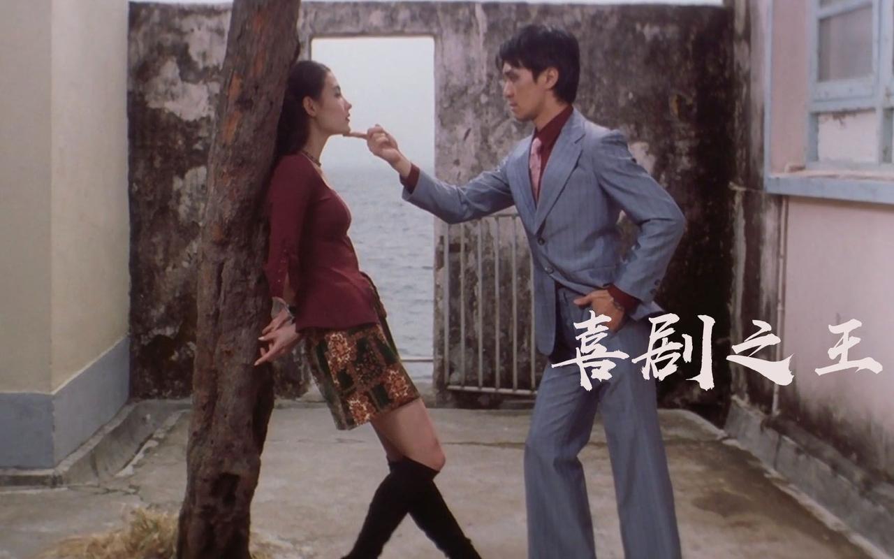 喜剧之王电影1999,喜剧之王电影插曲叫什么名字 喜剧之王电影1999,喜剧之王电影插曲叫什么名字
