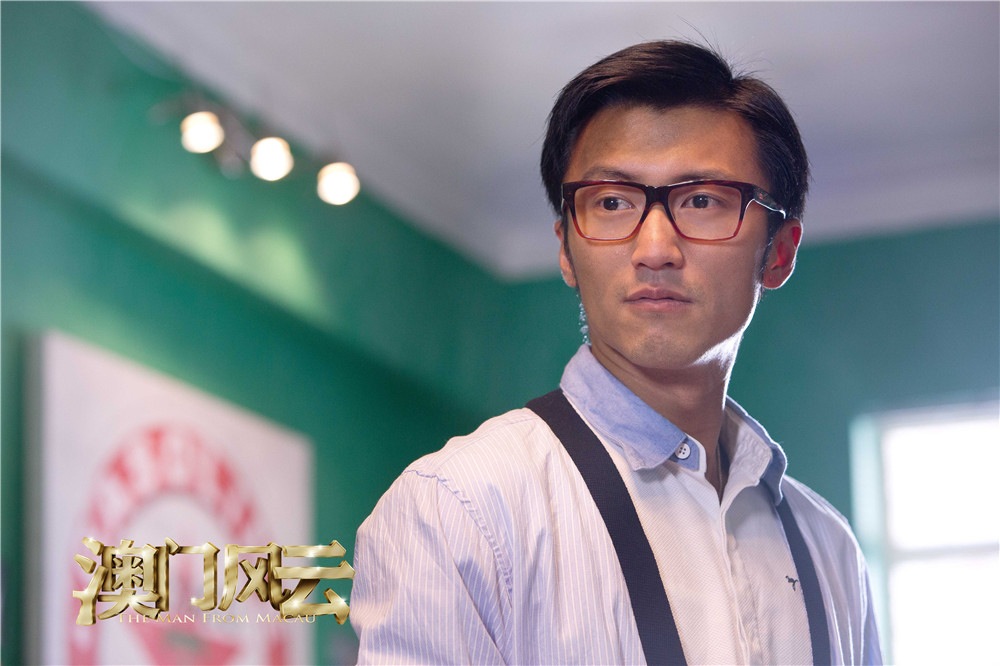 澳门风云1电影,澳门风云1电影完整版粤语