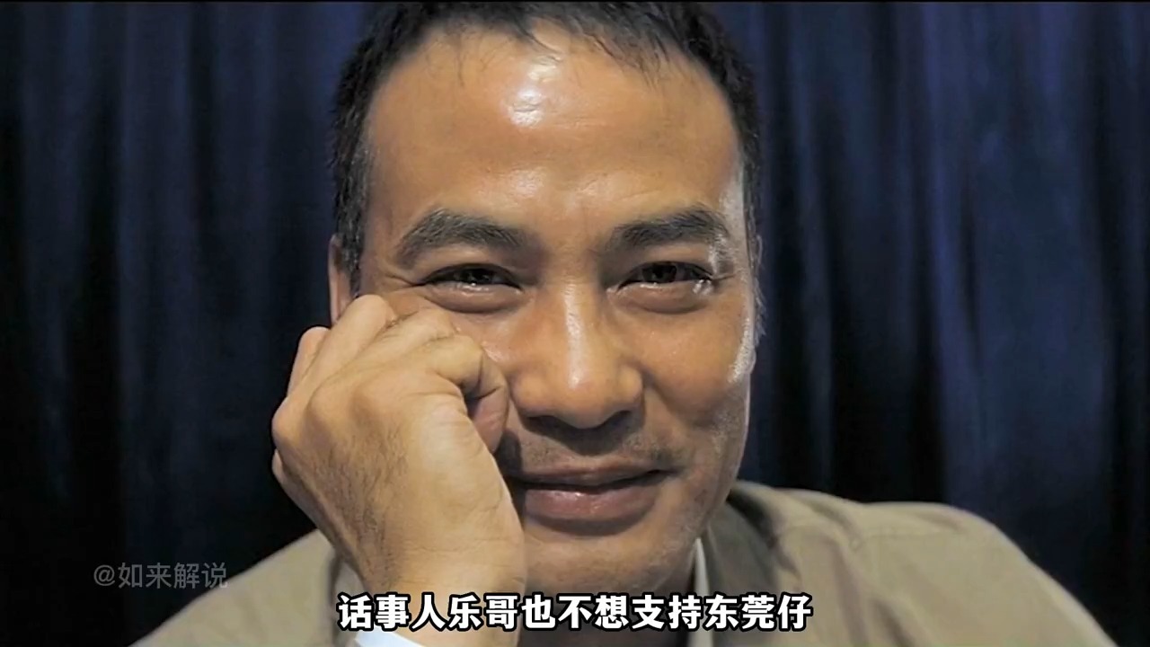 黑社会电影粤语,黑社会 粤语电影 2005