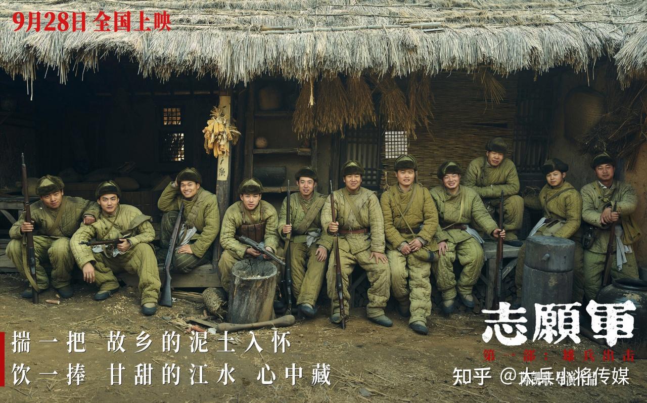 电影大兵小将,电影大兵小将简介 电影大兵小将,电影大兵小将简介