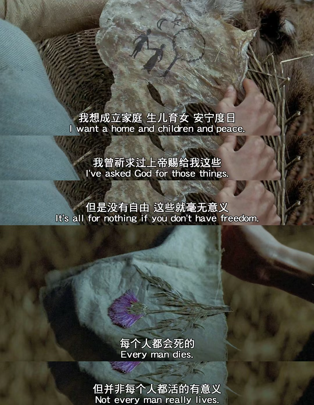 提着心吊着胆电影,提着心吊着胆1080p