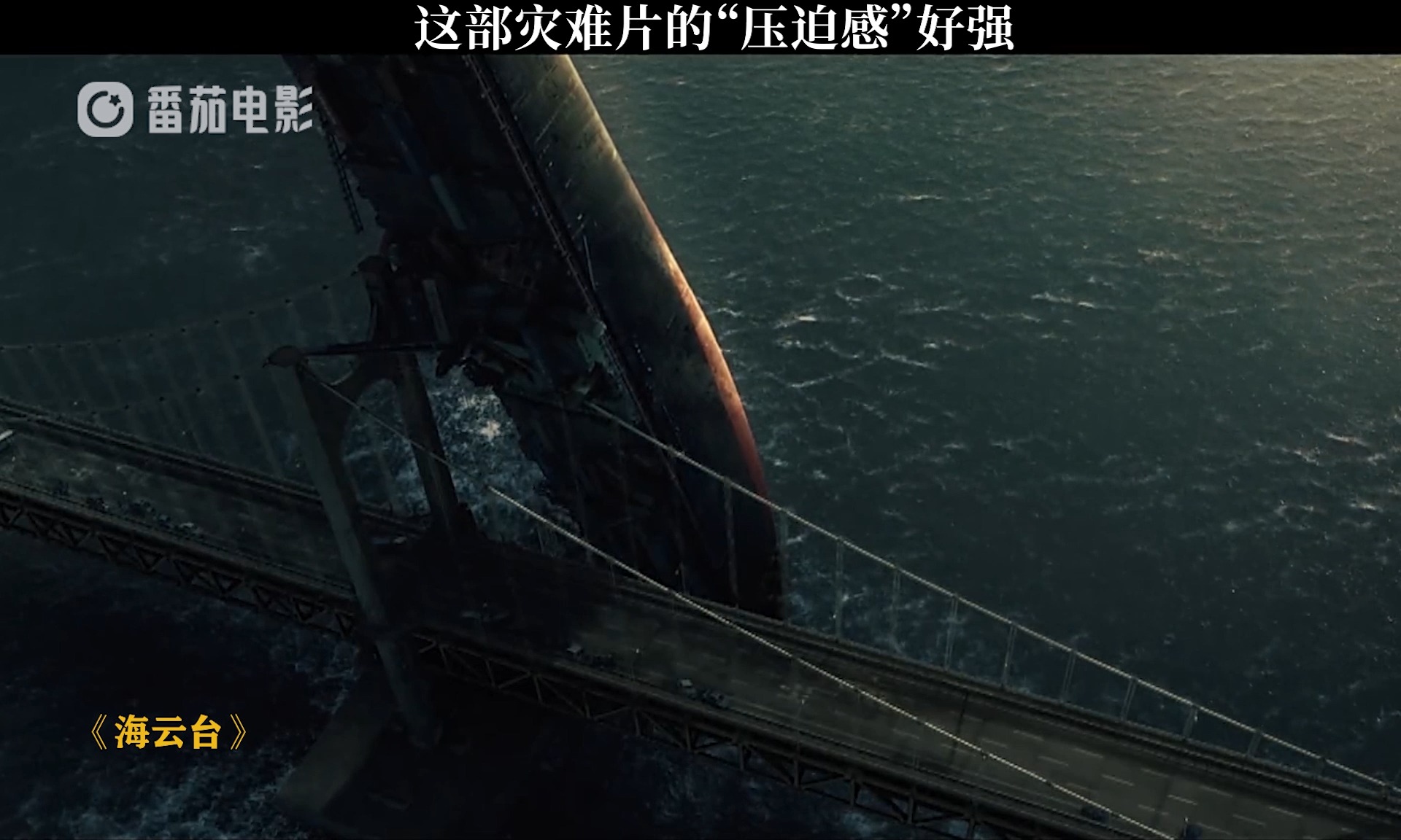 隧道电影在线观看,隧道电影在线观看完整西瓜 隧道电影在线观看,隧道电影在线观看完整西瓜
