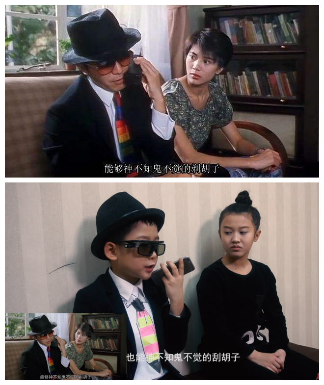 人小鬼大电影,人小鬼大电影完整版