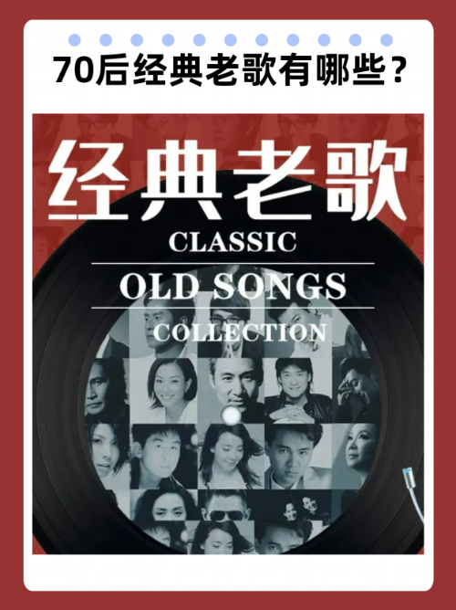 光辉岁月电影百度影音,光辉岁月电影百度影音在线观看
