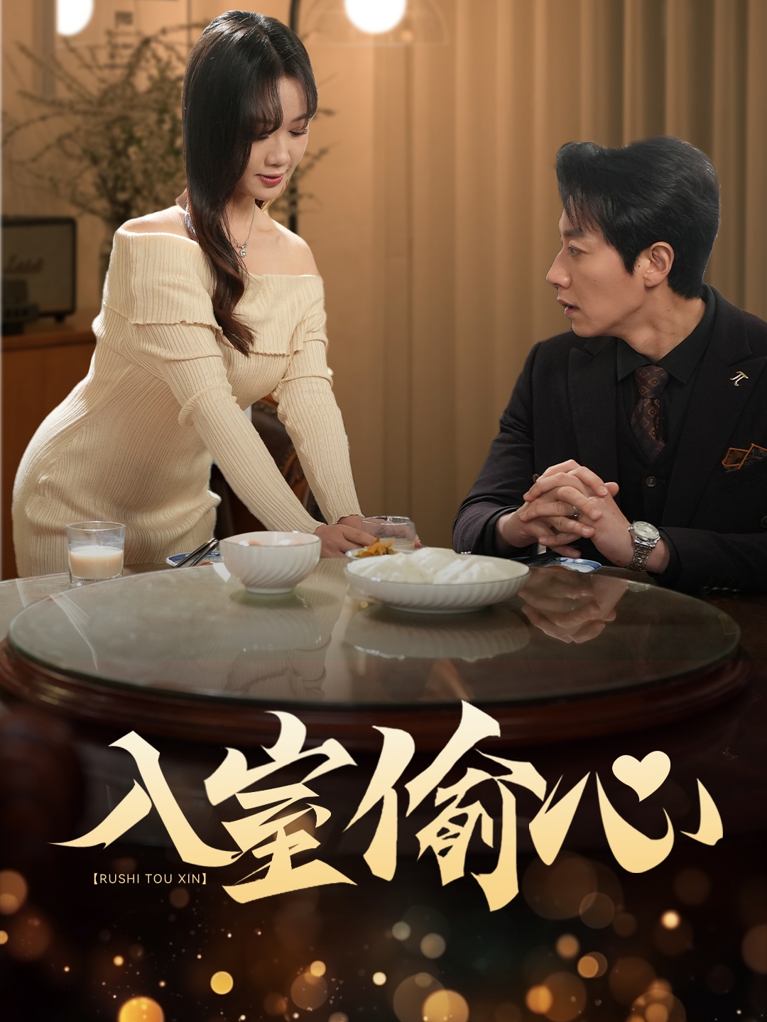 最新电影免费的观看,最新免费观看的电影2021 最新电影免费的观看,最新免费观看的电影2021