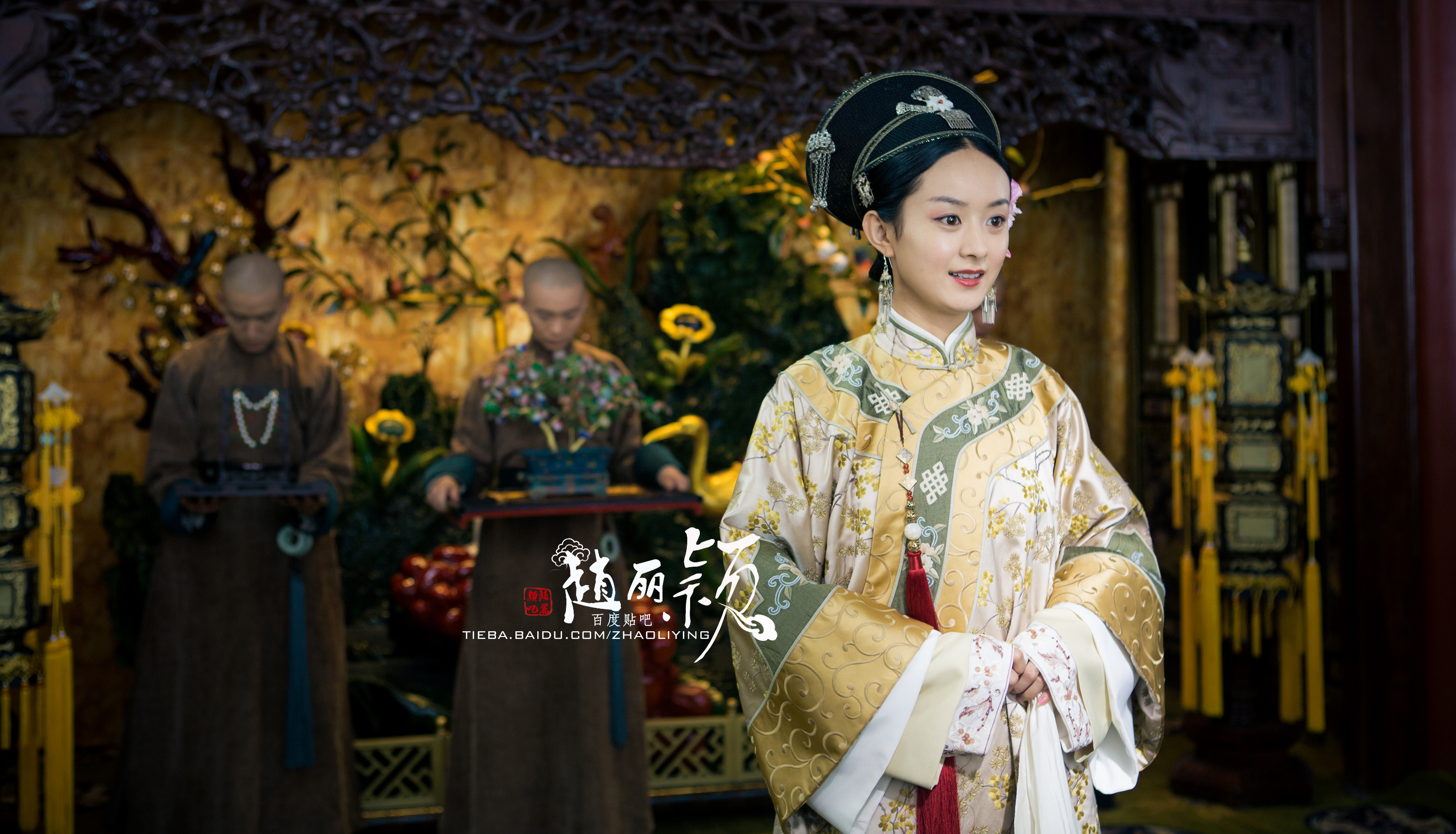 宫锁沉香电影下载,宫锁沉香 1080p 下载