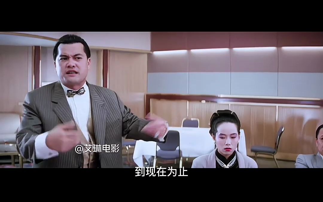 跛豪电影,跛豪电影在线观看