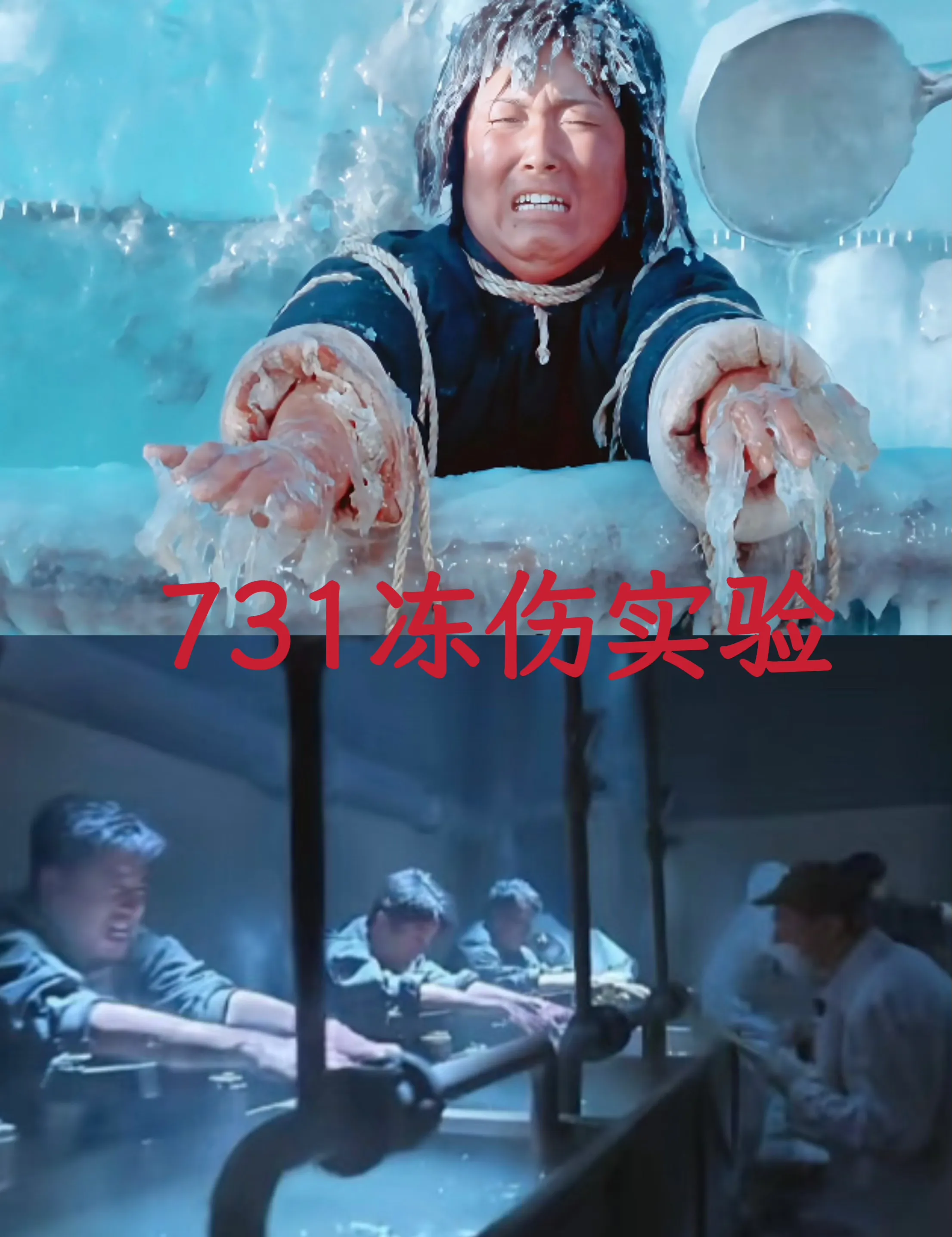 解冻电影,解冻电影美国