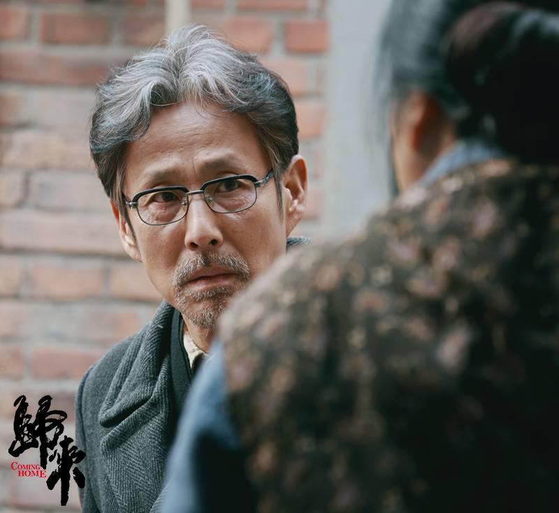 归来电影下载,归来 电影 2014下载