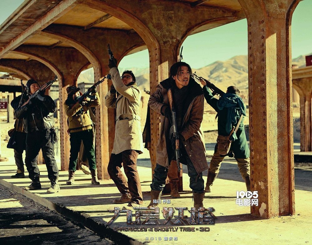 九层妖塔电影下载,九层妖塔 1080p 下载