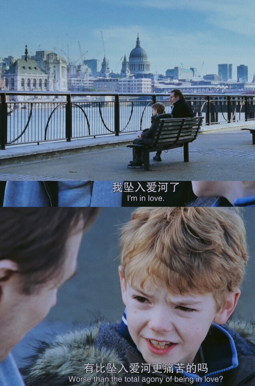 电影爱很烂,爱很烂讲的是什么意思