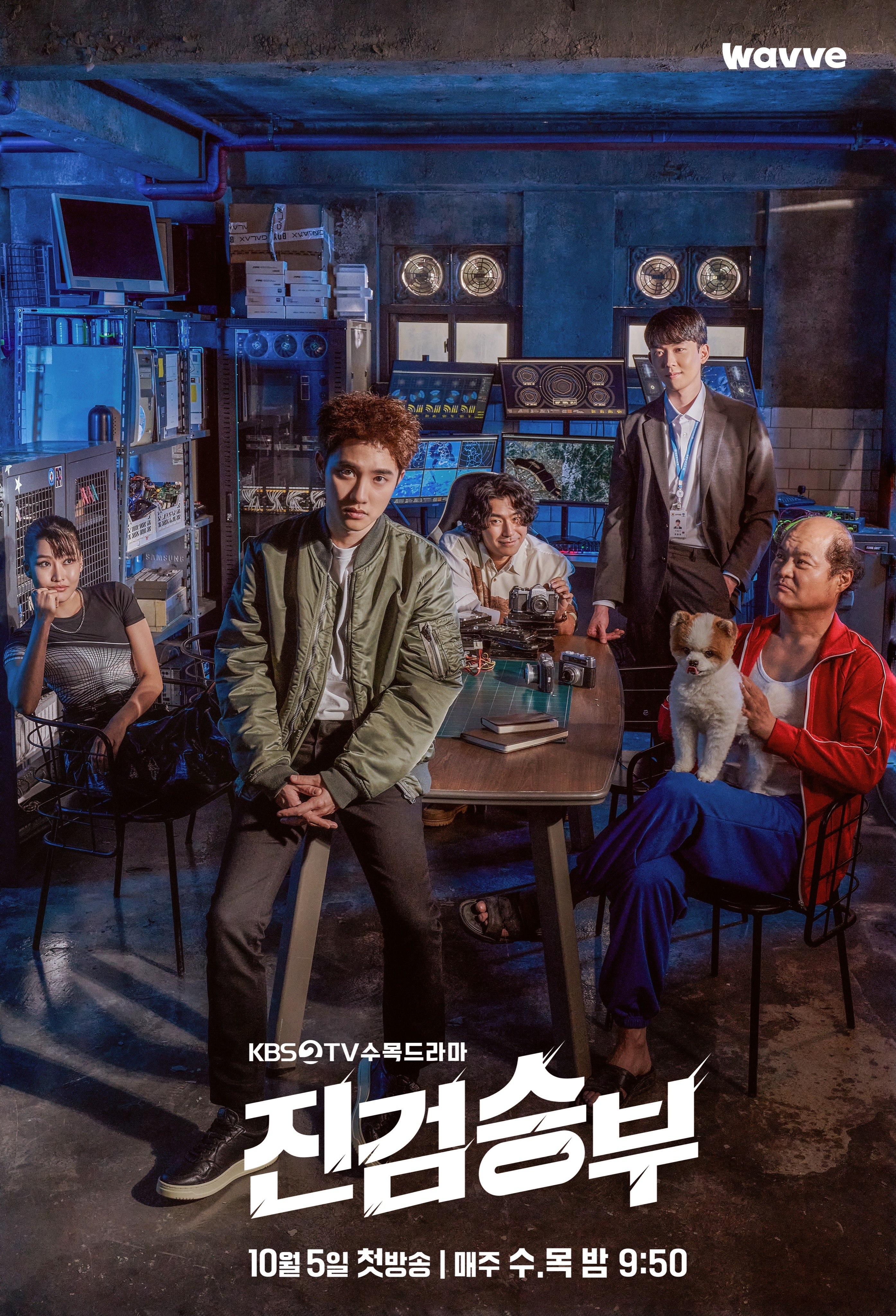 负二代电影,负二代下载 下载