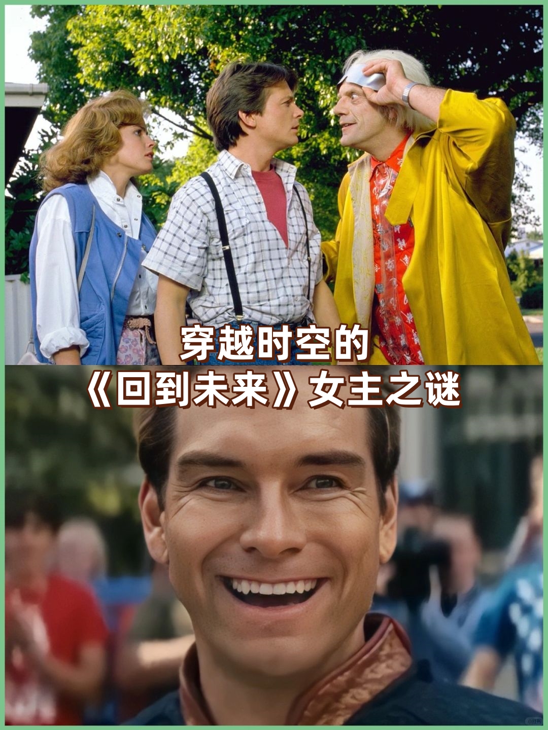 预见未来电影,预见未来电影免费高清版