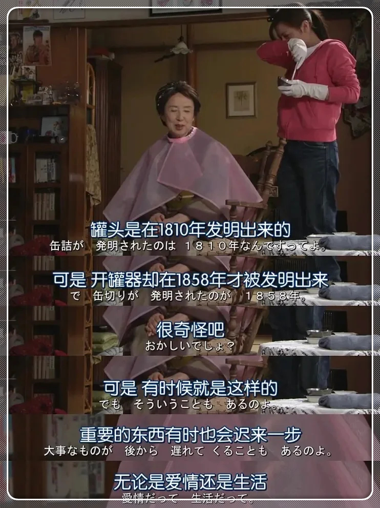 最完美的离婚2014特别篇电影,最完美的离婚2014特别篇电影在线观看