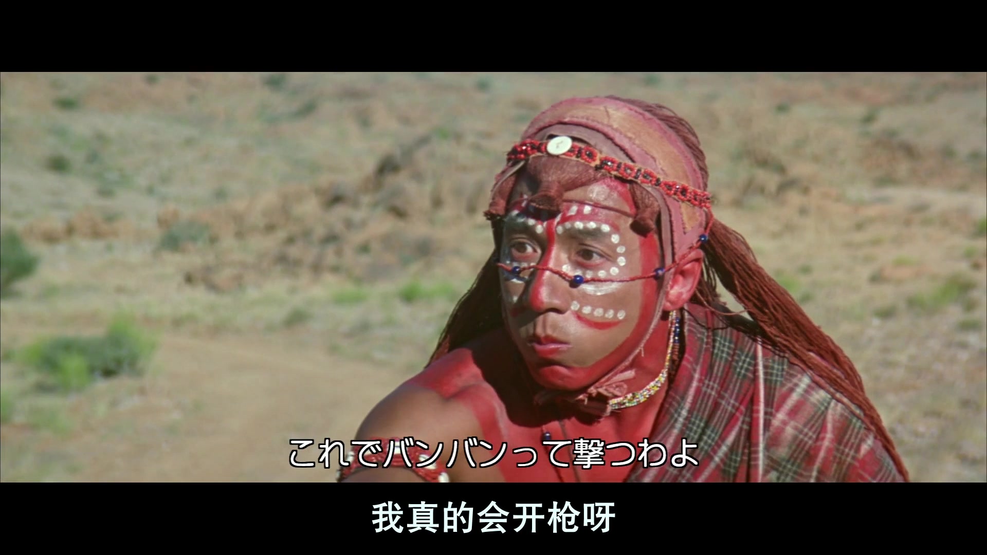 我是谁2015电影,我是谁2015电影完整版