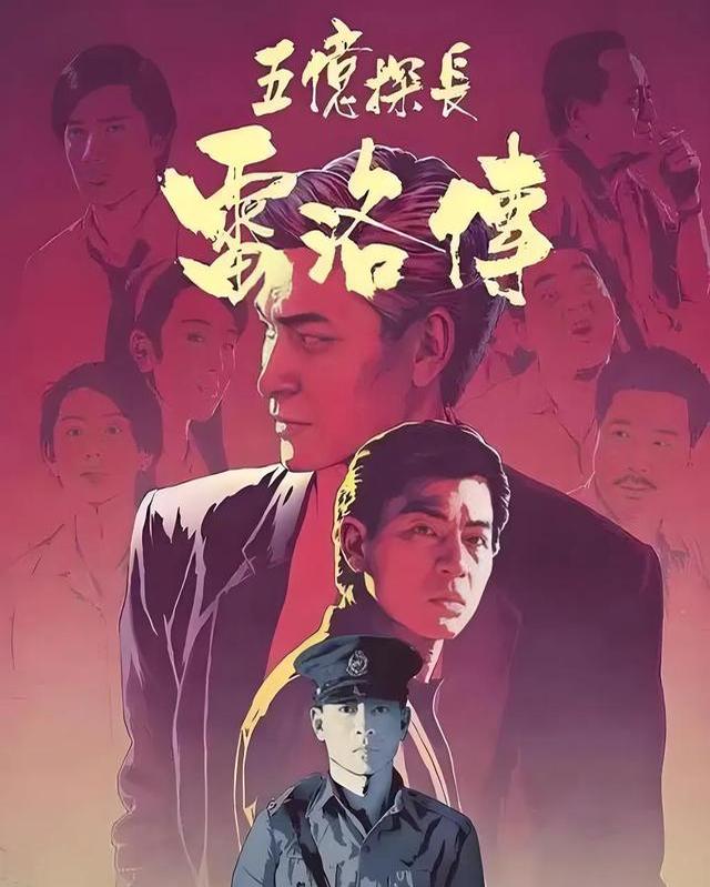 浪潮电影,意大利新浪潮电影