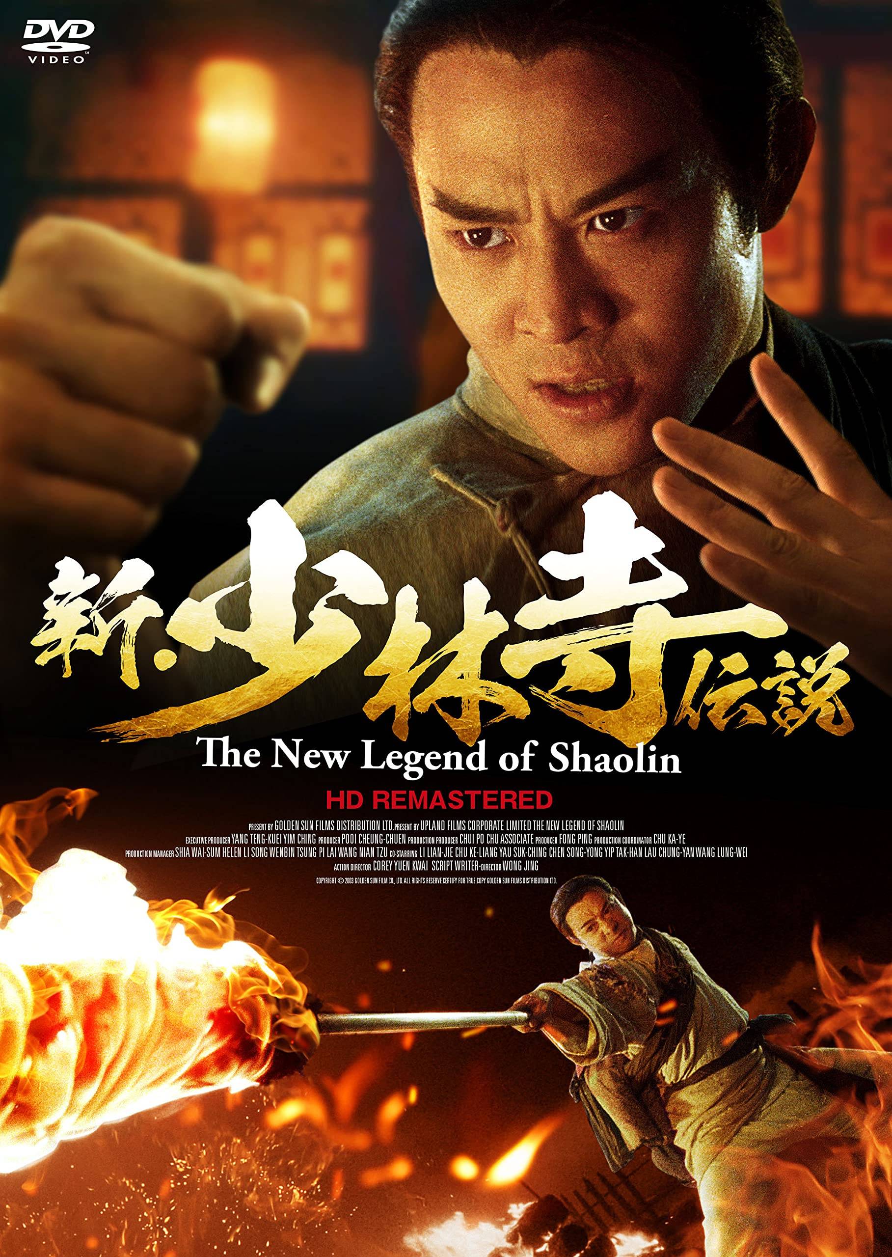 武侠电影在线观看,武侠电影在线观看免费观白玉堂看