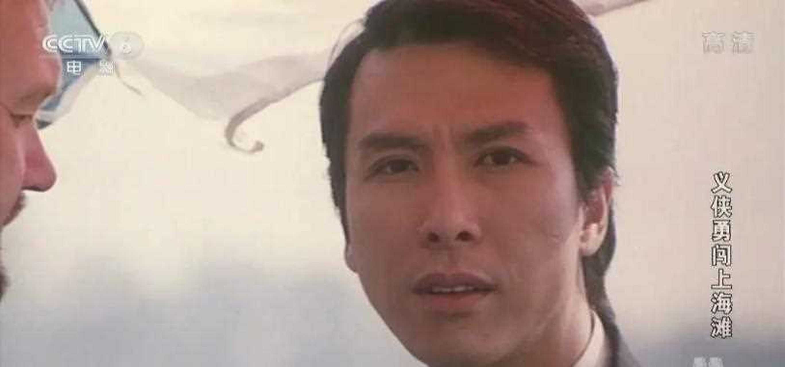 电影战狼传说,电影战狼传说演员表