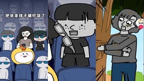 电影鸭完整版在线观看,电影鸭王演员表 电影鸭完整版在线观看,电影鸭王演员表