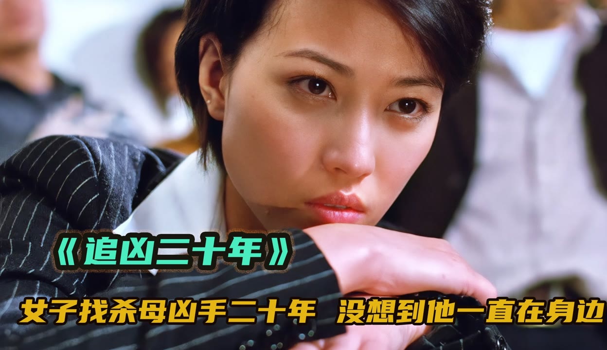 包含瓜田喜事电影完整版免费观看的词条 包含瓜田喜事电影完整版免费观看的词条