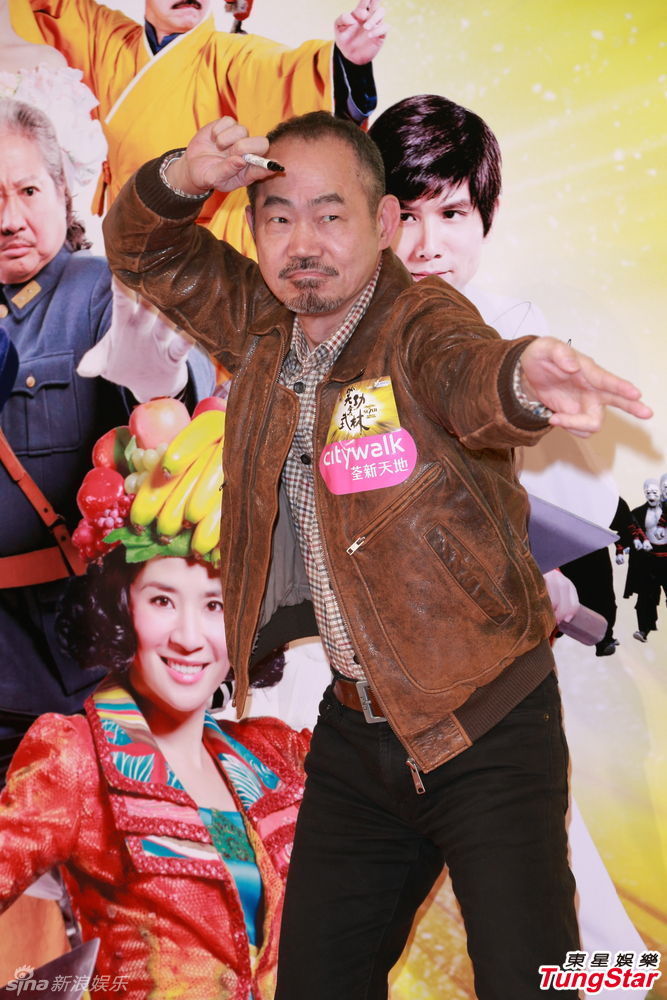笑功震武林电影国语,笑功震武林电影免费观看粤语