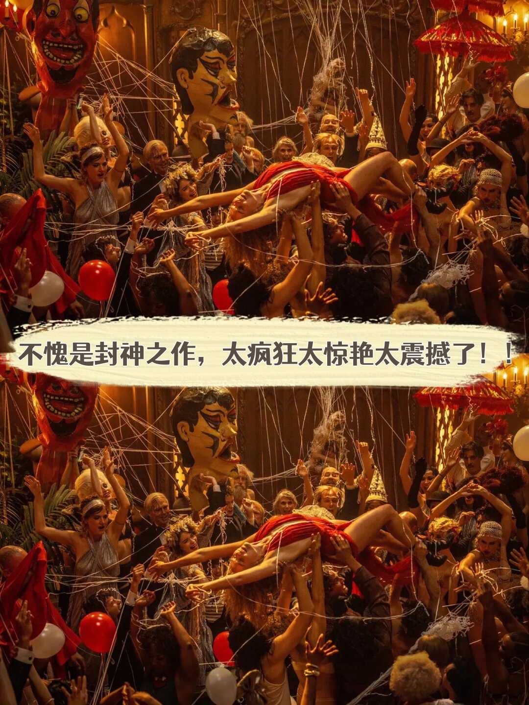 电影上帝也疯狂,电影上帝也疯狂1国语版配音 电影上帝也疯狂,电影上帝也疯狂1国语版配音