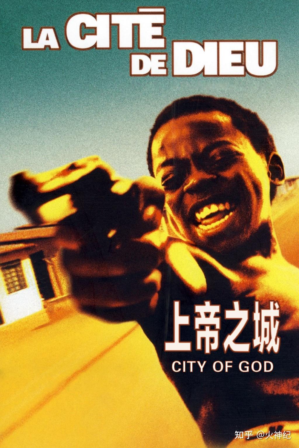 电影上帝也疯狂,电影上帝也疯狂1国语版配音 电影上帝也疯狂,电影上帝也疯狂1国语版配音