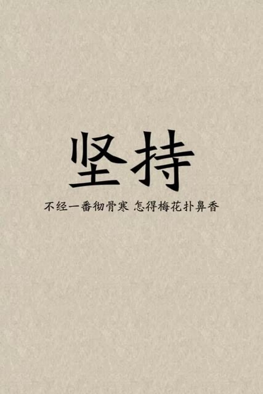 付出与收获电影,付出与收获电影完整版 付出与收获电影,付出与收获电影完整版