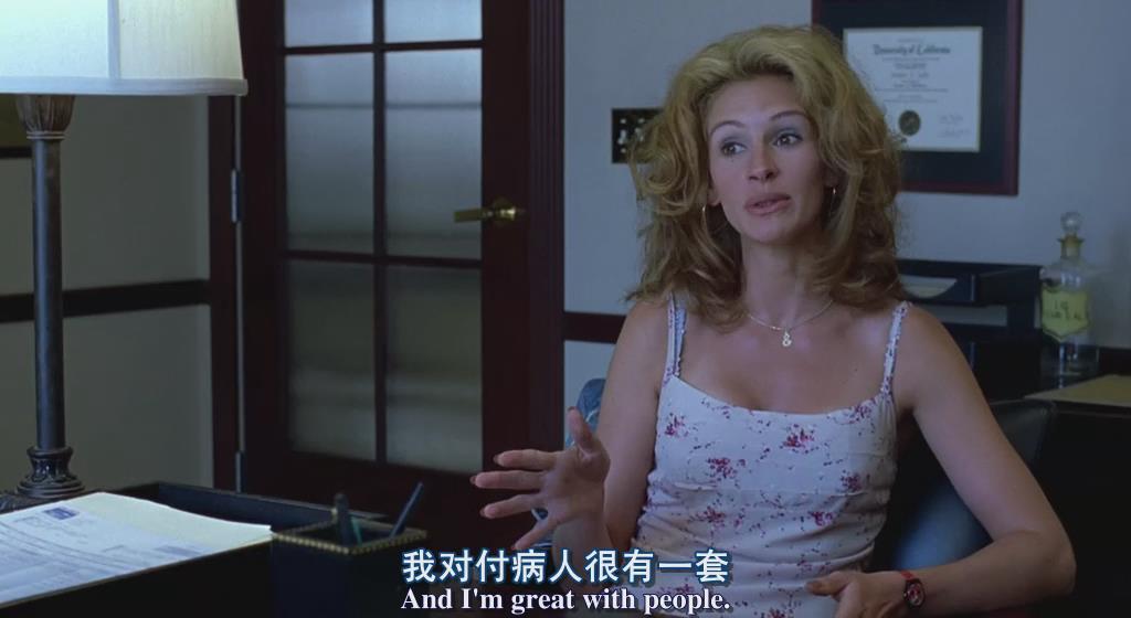 永不妥协电影,永不妥协电影英文名