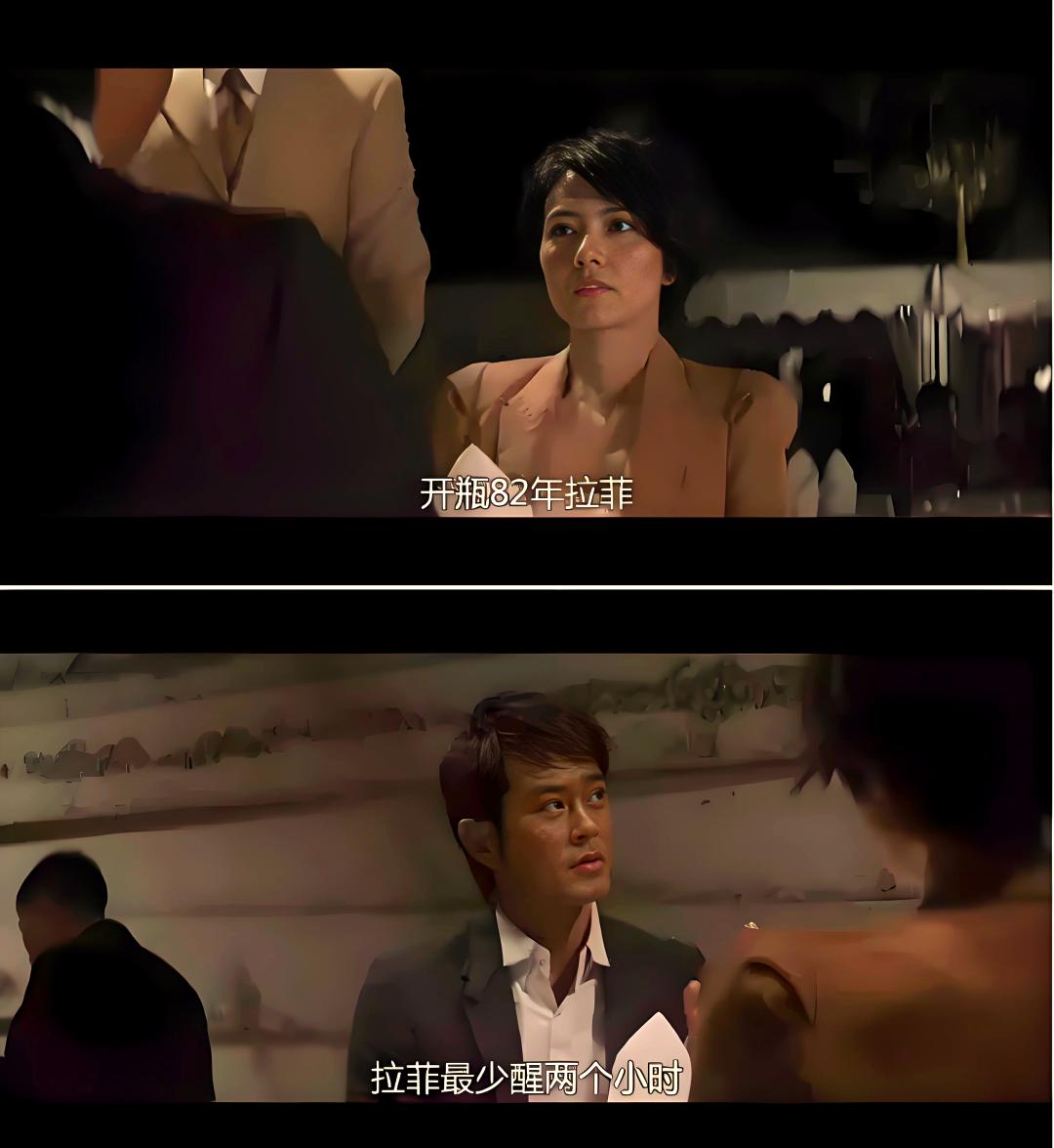 单身男女2电影,单身男女2电影观后感