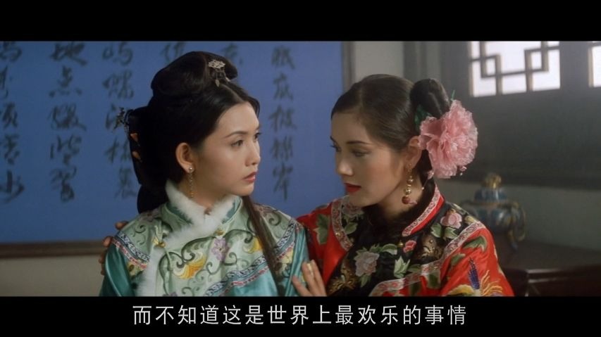 慈禧秘史电影,慈禧秘史播放源
