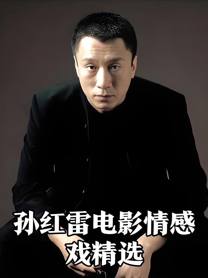 电影我愿意在线观看,电影 我愿意在线观看