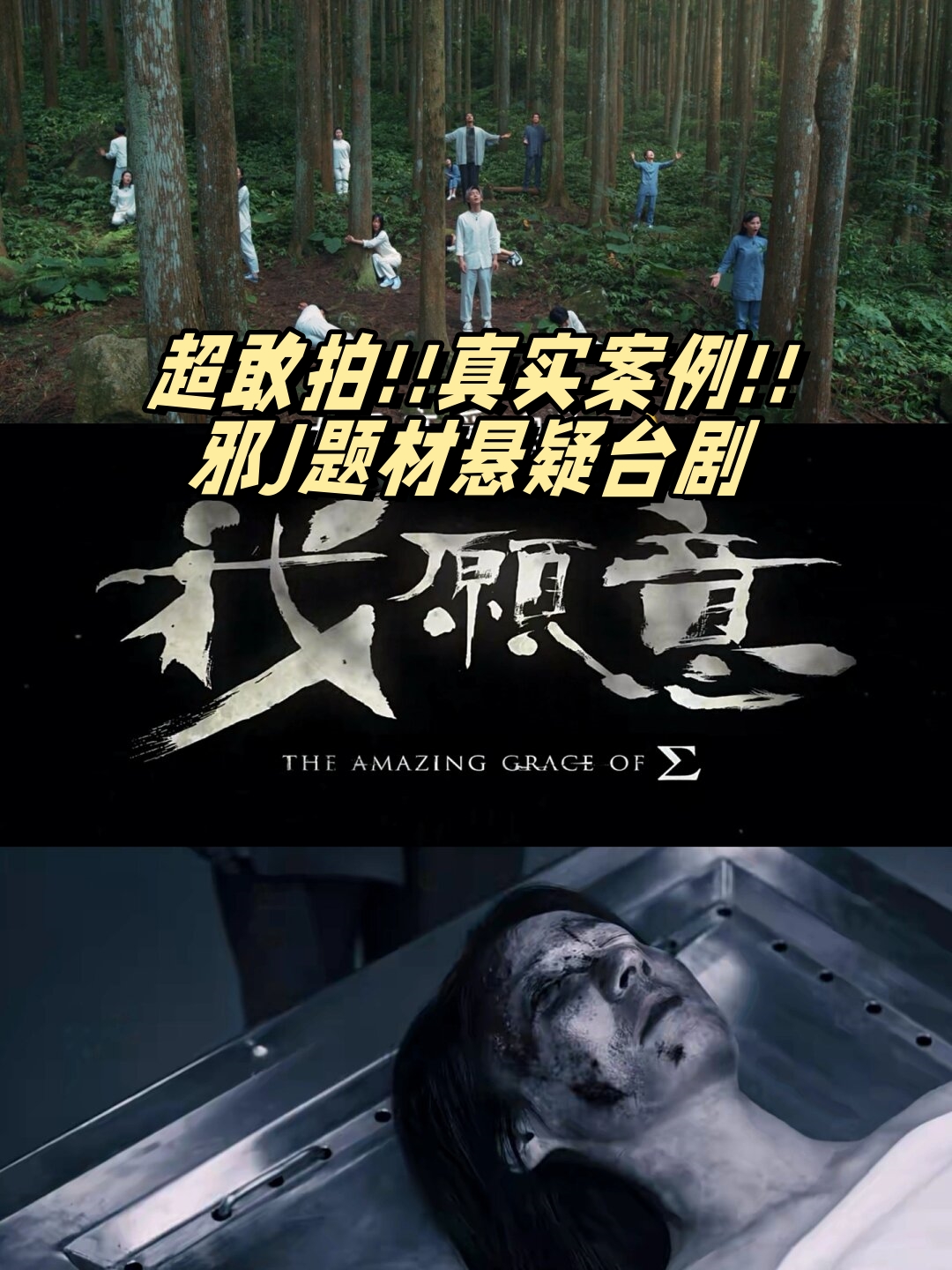 电影我愿意在线观看,电影 我愿意在线观看