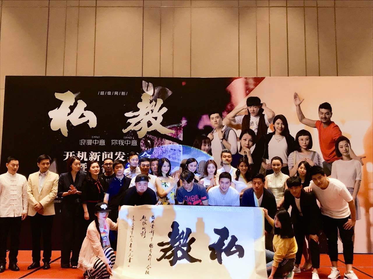 私人教练1高清电影在线观看的简单介绍 私人教练1高清电影在线观看的简单介绍