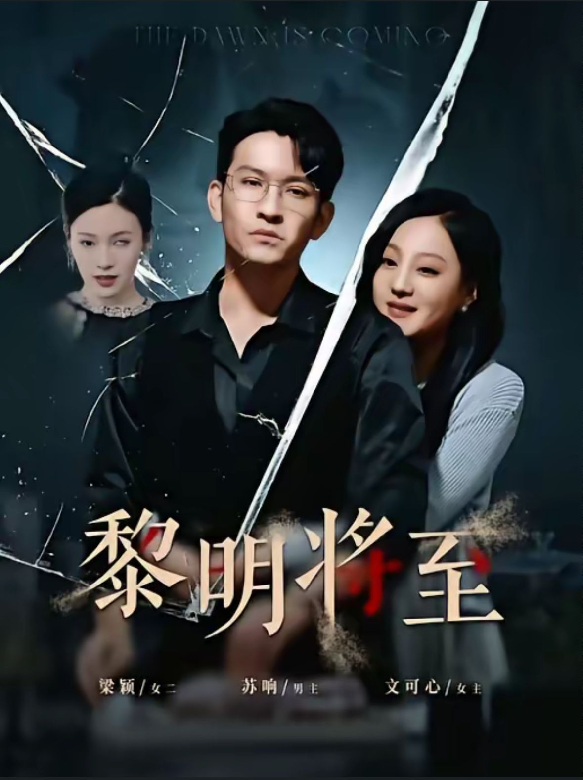 神童电影,神童电影完整版