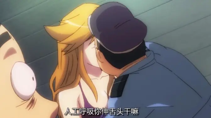 中国惊奇先生电影,中国惊奇先生电影全集