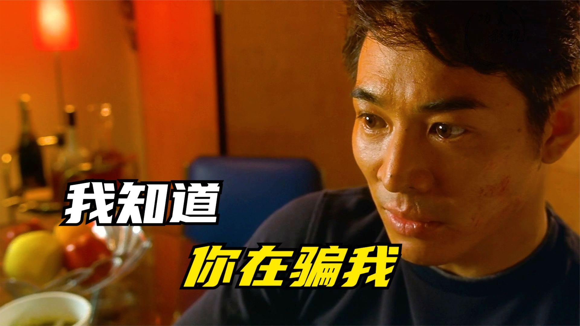 电影杀手之王,电影杀手之王百度网盘