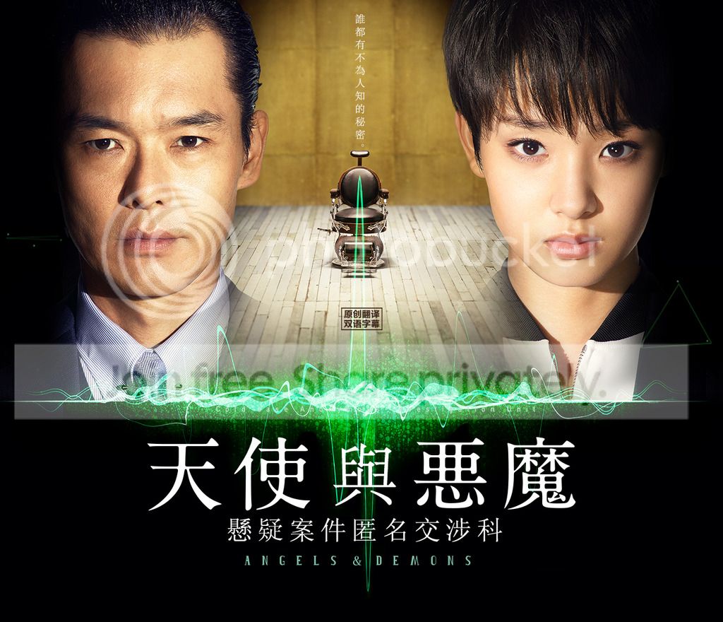 天使与魔鬼电影,天使与魔鬼电影讲的什么