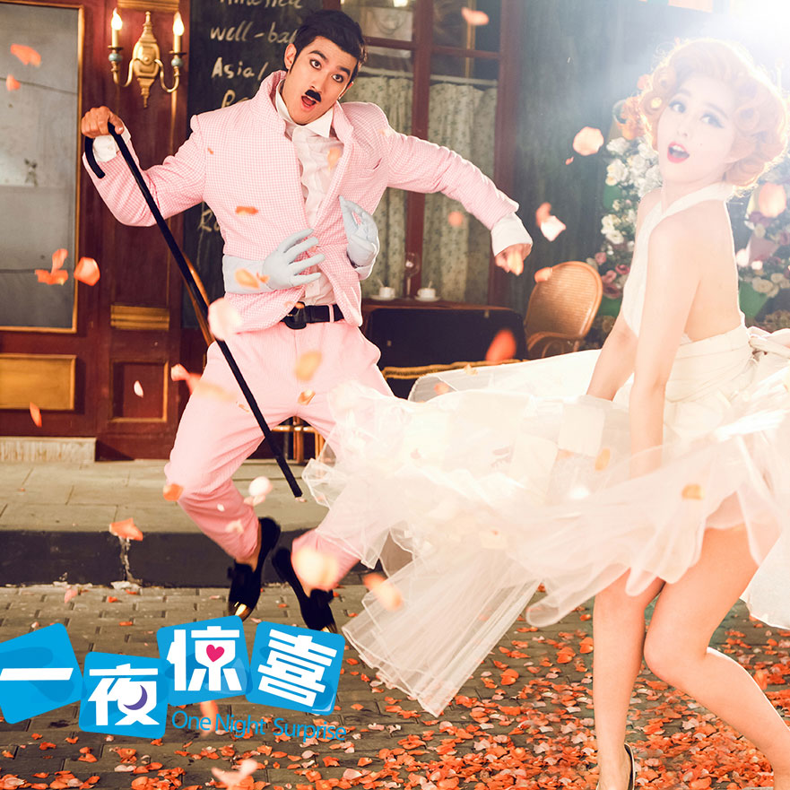 一夜惊喜电影下载,一夜惊喜 1080p 下载