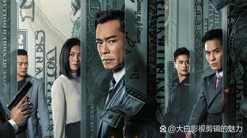 反贪风暴电影,反贪风暴电影3在线观看
