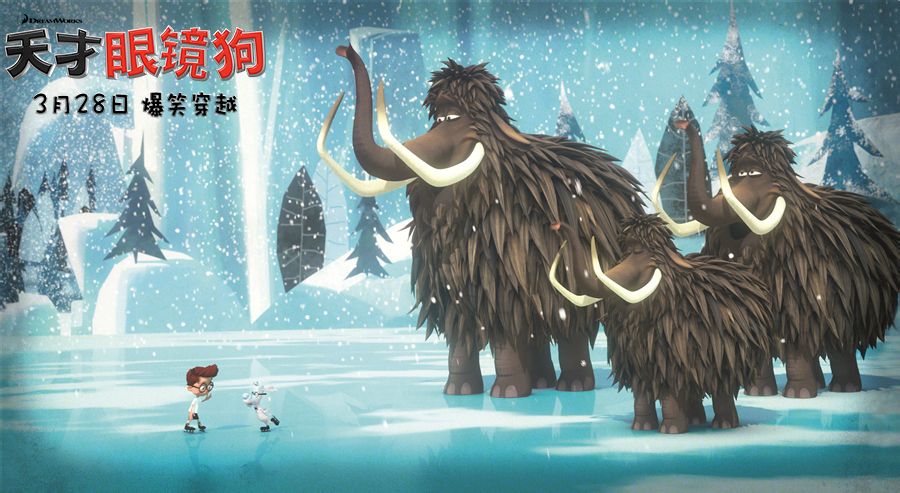 天才眼镜狗电影,天才眼镜狗大电影 天才眼镜狗电影,天才眼镜狗大电影